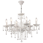 Люстра подвесная The quiet glow of the lights варинант исполнения - 1 | Loft Concept в Твери