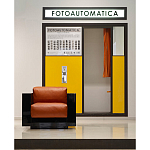 Дизайнерское кожаное кресло Poltronova Saratoga Armchair варинант исполнения - 3 | Loft Concept в Твери