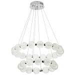 Светодиодная двухъярусная кольцевая люстра хром Crystal Globule Chandelier Chrome варинант исполнения - 2 | Loft Concept в Твери