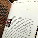 Книга Kengo Kuma: Japanese Portland Garden Bognar Botond, Bognar Balazs варинант исполнения - 3 | Loft Concept в Твери