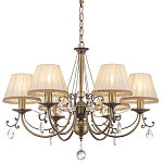 Люстра Quarty Boange варинант исполнения - 1 | Loft Concept в Твери