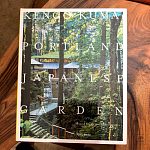 Книга Kengo Kuma: Japanese Portland Garden Bognar Botond, Bognar Balazs варинант исполнения - 1 | Loft Concept в Твери