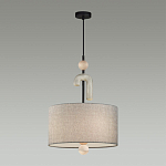 Люстра с серым тканевым плафоном Flourish варинант исполнения - 3 | Loft Concept в Твери