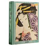 Подарочная большая книга Hokusai XXL Самая полная монография о Хокусае варинант исполнения - 1 | Loft Concept в Твери