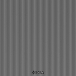 Прямой серый кухонный гарнитур с фрезерованным фасадом Idelle Kitchen Set варинант исполнения - 6 | Loft Concept в Твери