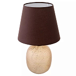 Настольная лампа с тканевым абажуром на овальном основании Lampshade on Oval Base варинант исполнения - 1 | Loft Concept в Твери