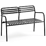 Скамья из алюминия Mack Metal Bench Black варинант исполнения - 1 | Loft Concept в Твери