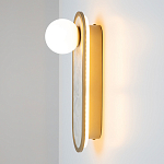 Бра перламутровый с плафоном Lunaris 33 см варинант исполнения - 5 | Loft Concept в Твери