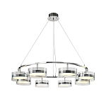 Люстра светодиодная с 8-ю прозрачными плафонами цилиндрической формы из акрила и стекла с пультом для регулировки света Glass Lamp Chromium варинант исполнения - 2 | Loft Concept в Твери