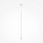 Подвесной светильник Austere white варинант исполнения - 1 | Loft Concept в Твери