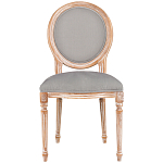 Стул из массива бука светло-серый Solid Luxury варинант исполнения - 1 | Loft Concept в Твери