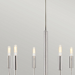 Люстра с 6-ю лампами на тонких изогнутых рожках в современном стиле Feiss варинант исполнения - 10 | Loft Concept в Твери