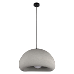 Подвесной светильник с округлым абажуром из стеклопластика с шероховатой текстурой Диаметр 40 см Sergey Makhno варинант исполнения - 1 | Loft Concept в Твери