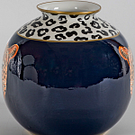 Ваза из фарфора с анималистическим принтом Pop-Safari варинант исполнения - 2 | Loft Concept в Твери