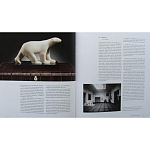 Discussing the Rise of French Art Deco with Author Jared Goss варинант исполнения - 5 | Loft Concept в Твери