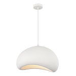 Подвесной светильник окгуглой формы с шероховатой текстурой Virtuoso варинант исполнения - 4 | Loft Concept в Твери