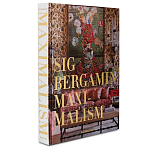 Книга подарочная Смелый бразильский стиль Сиг Бергамина Assouline Maximalism by Sig Bergamin варинант исполнения - 1 | Loft Concept в Твери