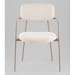 Стул Doe с подклокотниками молочный варинант исполнения - 4 | Loft Concept в Твери