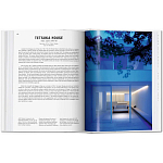 Книга 100 Contemporary Houses Bibliotheca Universalis варинант исполнения - 6 | Loft Concept в Твери