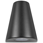 Уличный настенный светильник светодиодный конусообразной формы черного цвета из металла Urban Minimalist варинант исполнения - 4 | Loft Concept в Твери