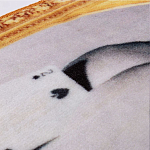 Коврик Seletti Two Of Spades варинант исполнения - 2 | Loft Concept в Твери