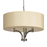 Люстра подвесная с цилиндрическим абажуром кремового цвета Natural Concepts варинант исполнения - 1 | Loft Concept в Твери