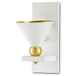 Бра с бело-золотыми плафоном в форме конуса Light Source варинант исполнения - 3 | Loft Concept в Твери