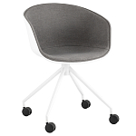 Офисное кресло из пластика с мягким сиденьем Eggshell Grey варинант исполнения - 1 | Loft Concept в Твери