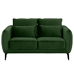 Диван двухместный с подлокотниками Harmony варинант исполнения - 9 | Loft Concept в Твери