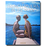 Подарочная книга Французская Ривьера Assouline The French Riviera in the 1920s Book варинант исполнения - 1 | Loft Concept в Твери