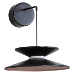 Бра черного цвета с двойным абажуром в форме конусов Obsidian Touch варинант исполнения - 1 | Loft Concept в Твери