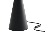 Настольная лампа Balance grey варинант исполнения - 3 | Loft Concept в Твери