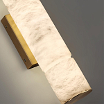 Бра с цилиндрическим плафоном из белого алебастра на прямоугольном основании Латунь Cryptocrystalline Stone варинант исполнения - 3 | Loft Concept в Твери