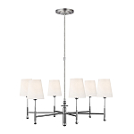 Люстра с 6-ю белыми конусными плафонам Generation Lighting варинант исполнения - 2 | Loft Concept в Твери