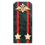 Сувенир Погон ВС из натурального камня змеевик Souvenir Epaulets варинант исполнения - 5 | Loft Concept в Твери