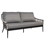 Диван двухместный уличный темно-серый Street Bliss варинант исполнения - 1 | Loft Concept в Твери