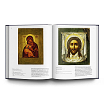 Великие музеи мира: Русский музей варинант исполнения - 3 | Loft Concept в Твери