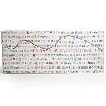 Дизайнерский модульный диван волнистой формы с цветным принтом Poltronova Superonda Sofa варинант исполнения - 42 | Loft Concept в Твери