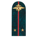 Сувенир Погон МВД из натурального камня змеевик Souvenir Epaulets варинант исполнения - 1 | Loft Concept в Твери