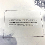 Редкое Коллекционное лимитированное издание CHANEL варинант исполнения - 2 | Loft Concept в Твери