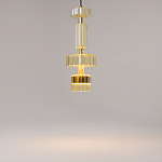 Подвесной светильник Level В 3000К 12ВТ варинант исполнения - 3 | Loft Concept в Твери