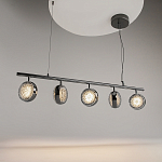 Подвесной светильник Mind 3000К 48Вт варинант исполнения - 4 | Loft Concept в Твери