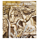 Discussing the Rise of French Art Deco with Author Jared Goss варинант исполнения - 1 | Loft Concept в Твери