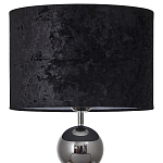 Настольная лампа с основанием в виде металлических сфер Balance Table Lamp Black варинант исполнения - 2 | Loft Concept в Твери