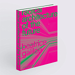 Radical Architecture of the Future варинант исполнения - 2 | Loft Concept в Твери