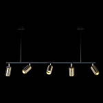 Люстра линейная с 5-ю цилиндрическими плафонами цвета латунь TRIBES CHANDELIER варинант исполнения - 1 | Loft Concept в Твери