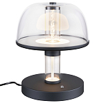 Настольная лампа с плафоном из акрила и металлическим основанием Blanton 23 варинант исполнения - 1 | Loft Concept в Твери