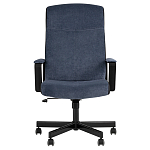 Мягкое кресло для рабочего стоа Pillo Dark Blue варинант исполнения - 2 | Loft Concept в Твери