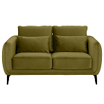 Диван двухместный с подлокотниками Harmony варинант исполнения - 16 | Loft Concept в Твери