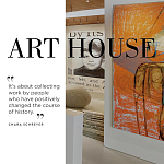 Подарочный Альбом захватывающая визуальная экскурсия Art House варинант исполнения - 6 | Loft Concept в Твери